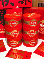 三胖蛋 原味大瓜子 218g罐裝 內蒙特產 大顆粒 葵花籽, , large