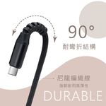 RASTO RX47 Type C to C Fast Charging QC3.0 Aluminum Alloy Charging Transmission Cable 1.2M - Woven material is anti-pull and supports fast charging, , large