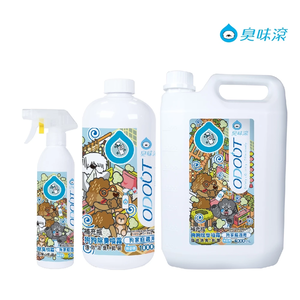 [承佳] 臭味滾 ODOUT 狗 除臭噴霧  高效分解異味