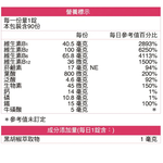 [佑全保健藥妝]永信HAC綜合B群+鐵錠90錠/瓶, , large
