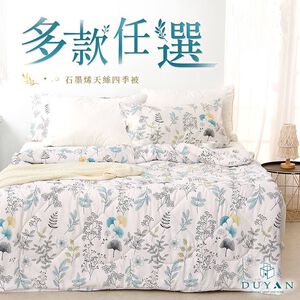 bedding