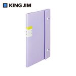 *需預訂【KING JIM】KAKIKO 8612單頁式風琴摺疊資料夾 16內袋(多色)粉紅, , large