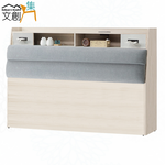 【文創集】艾蘿6尺雙人加大貓抓皮床頭箱(不含床底＋不含床墊)(客約商品), , large