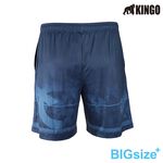 KINGO-大尺碼-鬆緊抽繩  排汗短褲-丈青-413308, , large