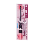 【Greenbell】ABS portable Ear-Pick with sleeve, , large