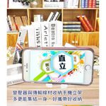 GS MALL 台灣專利製造 變壓器手機支架集線器 手機架 懶人手機架 手機支架 手機集線器 變壓器 豆腐頭, , large