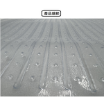 【Universal, Cuttable】4-Piece Transparent Floor Mat (Car Floor Mat), , large