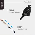 【Treewalker 萊茂】掛勾彈性繩 6mm (隨機出貨), , large