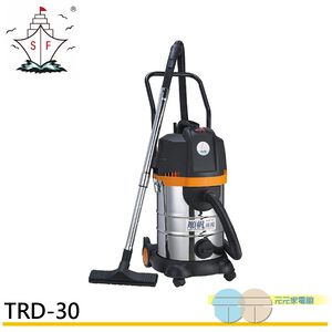 SHUNFAN 30L Wet and Dry Cyclone Vacuum Cleaner TRD-30