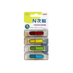 【N次貼】66018 抽取式可再貼標籤 45x12mm 箭頭4色 120張/4條/卡, , large
