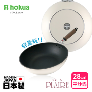 【hokua】Japanese-made PLAIRE IH white Non-stick Wok 28cm