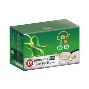 BRANDS Essence of chicken