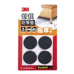 3M Floor gripping pad-square black, , large