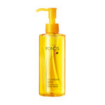 Pond s Make Up Remover Oil, , large
