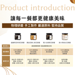 [人良油坊]黃金亞麻仁黑芝麻醬160g, , large