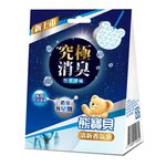 熊寶貝衣物香氛袋, , large