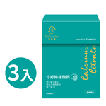 【珍欣運】珍好檸檬酸鈣*3盒, , large