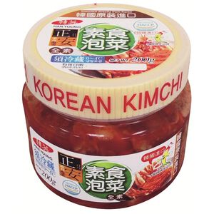 korea kimchi