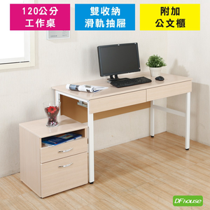 computer desk