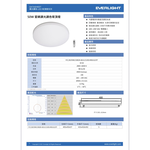 EVERLIGHT "Starry Sky" 50W Dimmable & Color-Tunable LED Ceiling Light with Remote Control (Universal Voltage), , large