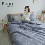BUHO 天然嚴選純棉雙人三件式床包組-(多款任選), , large
