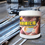 優得鐵鏽轉化漆-灰色-500ml-2入, , large