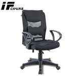 【InnoForma】IF-07 無障礙網背5D坐墊後仰人體工學電腦椅辦公椅, , large