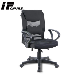 【InnoForma】IF-07 透氣網背5D坐墊後仰人體工學 電腦椅 辦公椅