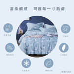 Double bed sheet set, , large