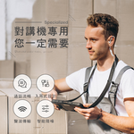 【HANLIN】-88SMIC 空氣導管K頭耳機麥克風#對講機專用 耳機麥克風 空氣耳機 空氣導管 適用HL888S 對講機耳麥 K頭 立體音質, , large