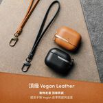 Moshi Pebbo Luxe for AirPods 3 藍牙耳機充電盒皮革保護套-炭黑, , large