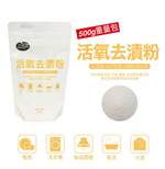 Dry Sweeping, , large