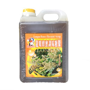 High Mountain Longan Honey