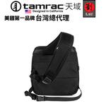 [劉氏國際]Tamrac 8Z V2.0 Sling Bag T2778-1915 速度系列輕便多功能單肩包, , large