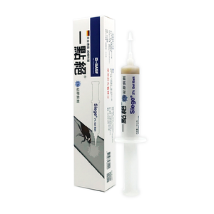 【一點絕】一點絕 2%凝膠餌劑5g裝5入組(共25g)