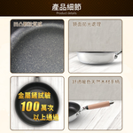 【日本北陸hokua】日本製極大金IH輕量級不沾平底鍋20cm(含蓋)不挑爐具/可用金屬鏟, , large