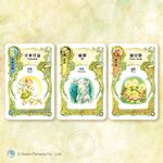 Once Upon A Time:Fairy Tales, , large