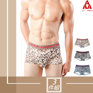 Men's Underpants