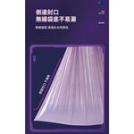 【APEX】特厚免撕鋼袋抽繩手提垃圾袋 78張/捲, , large