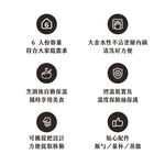 AIWA 愛華 6人份電子鍋 EC-6, , large