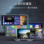 【Leo手機周邊專賣店】ALC Carplay車用多媒體盒, , large