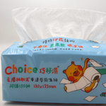 Lucky Clover Toilet Paper, , large