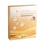 [蜜蜂故事館] 蜂王乳極致膠原蛋白粉60包, , large