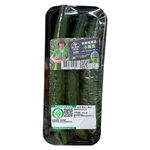 CQL Little Cucumber 300g, , large