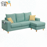 SOFA, , large