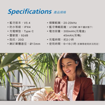 【Leo手機周邊專賣店】 PHILIPS飛利浦 長續航開放式真無線運動耳機 /  TAT3708  /  白色, , large