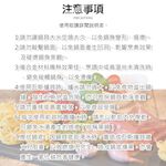 CLARE 可蕾爾 晶鑽304不鏽鋼鴛鴦鍋附蓋 30cm-Leidea樂德兒, , large