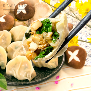 塔香杏鮑菇素食水餃(500g)
