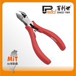 Diagonal Cutting Pliers, , large