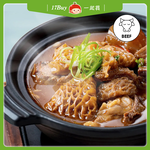 【17Buy】Mala Beef Tri-Treasure, , large